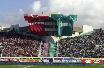 raja   siera